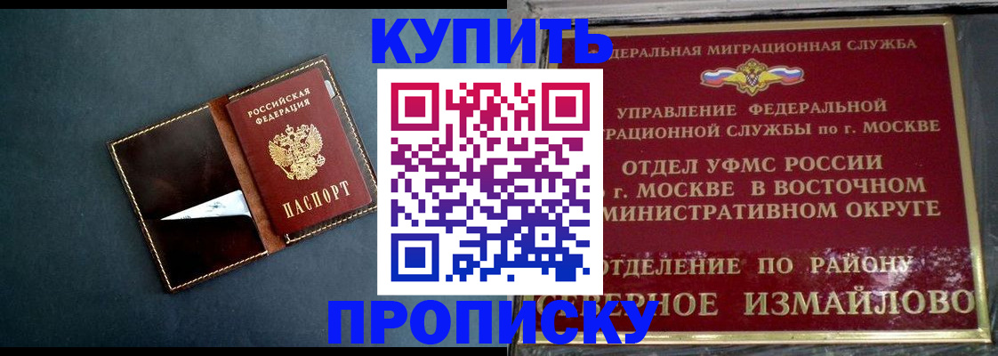 форма 3 в Кстово